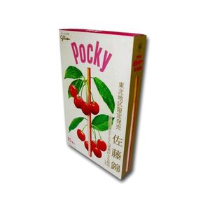 Biscuits roulés Pocky Sato Nishiki Cherry Yamagata's saveur chocolat, 18 paquets de 10 biscuits, excellent rapport qualité-prix, best-seller - Product Image 2