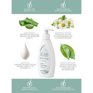 Jabón Intimae con Extracto de Té Verde 240 ml Lavado Femenino - Product Image 5