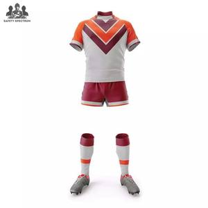 Uniformes de Rugby para Equipos al por Mayor |   Conjunto de Jersey Deportivo Personalizado de Manga Corta y Transpirable |   Fuente de Fábrica - Product Image 4