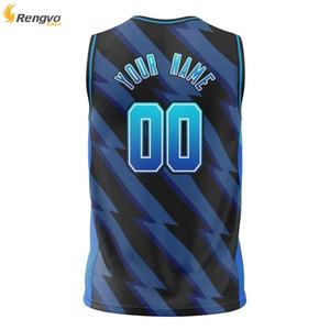 Uniforme de baloncesto personalizado con diseño de logotipo del equipo Jersey cosido Ropa de talla grande Técnica de sublimación - Product Image 3