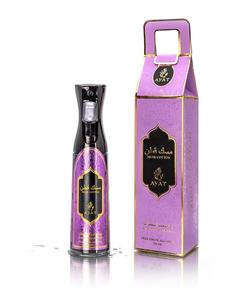 น้ำหอมปรับอากาศกลิ่นมัสค์คอตตอน320มล. น้ำหอมกลิ่นอาหรับน้ำหอมห้องแอร์สเปรย์น้ำหอมจากแอลกอฮอล์ - Product Image 5