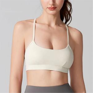 Soutien-gorge de sport pour femme, couleur nude, push-up, dos nageur, bretelles réglables, yoga, gym, course à pied, fitness, logo frontal, sans couture - Product Image 1