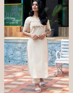 Salwar Kameez Moderno de Algodón Premium con Pantalón Reversible y Hermoso Bordado Cruzado para Fiestas - Product Image 3