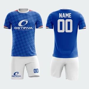 Conjuntos de Camisetas de Fútbol Sublimadas, Ropa Deportiva de Fútbol para Hombre, Camisetas de Fútbol Personalizadas, Uniforme Deportivo de Fútbol para Equipos 2026 - Product Image 2