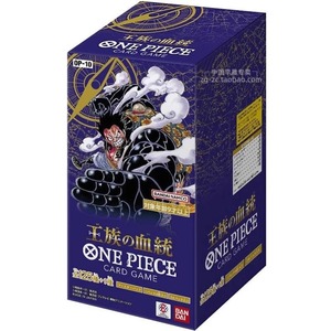 Paquete de Refuerzo Royal Blood para el Juego de Cartas One Piece OP 17, 25 Paquetes Más 1 Bono, 100% Original, Plástico - Product Image 1