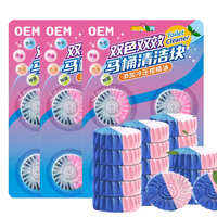 OEM ODM Blocs nettoyants solides jetables écologiques pour cuvettes de toilettes à double effet, 30-50% d'ingrédients actifs, désodorisant pour salle de bain