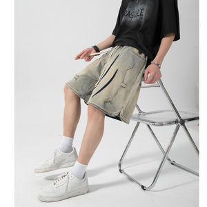 Pantalones Cortos Vaqueros Holgados Casuales para Hombre con Lavado Ácido, Diseño Desgastado y Roto, Estilo Oversize, Ecológicos y de Secado Rápido - Product Image 6