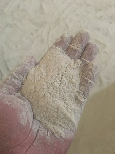 เกรด Top เข้มข้นผงตังอาหารเวียดนามรำข้าวสำหรับอุตสาหกรรมเครื่องสำอางและอาหารสัตว์จากเวียดนามที่ดีที่สุดขายส่ง - Product Image 5