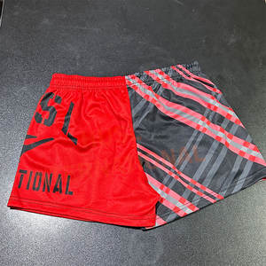 Shorts de rugby dernier cri, impression par sublimation, shorts de football, vêtements de sport, shorts de football pour hommes, respirants, prix bas - Product Image 2