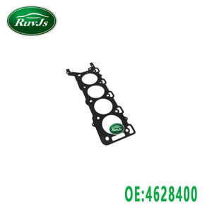 路虎揽胜运动2005-2009的RuvJs气缸盖垫圈 - Product Image 4