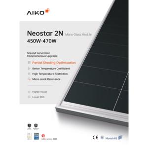 Aiko แผง2N โซลาร์เซลล์ Neostar ความเร็วสูงอัจฉริยะประสิทธิภาพสูงสุด-ใหม่พลังงานอัจฉริยะมาตรฐานระดับโลก - Product Image 2