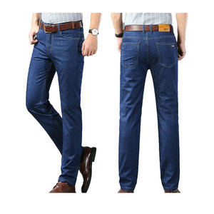 กางเกงยีนส์ทรงหลวมขากว้างสไตล์ลำลองสำหรับผู้ชาย ปี 2025 ลวดลายโลโก้แบบสั่งทำพิเศษ ผ้าแคนวาส 100% คอตตอน ระบายอากาศได้ดี เอวยางยืด เหมาะสำหรับฤดูหนาว - Product Image 1