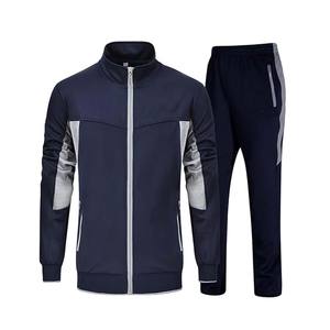 Chándal personalizado con cremallera-Sudaderas con capucha y pantalones de chándal de moda urbana Chándal cómodo para el hogar y exteriores de alta calidad para hombres - Product Image 2