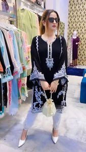 เสื้อจอร์เจียแบบหนักพร้อมชุดสูททำงาน - Product Image 2