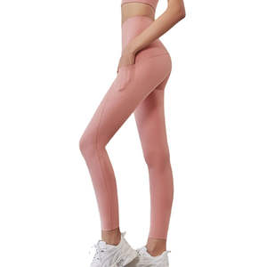 Women's Breathable Mid Waist Stretch <b>Leggings</b> for Yoga Fitness Running Gym Wear Knitted Fabric Elastic Waist Yoga <b>Leggings</b> - Product Image 1