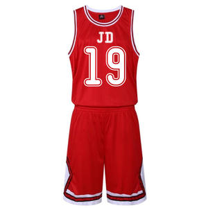 Ensemble d'uniformes de basket-ball personnalisés respirants, Vêtements de sport imprimés grande taille à bas quantité minimale de commande - Product Image 3