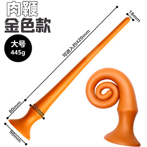 Tapón Anal de Silicona con Cuentas, Juguete Sexual para Mujeres, Placer Adulto - Product Image 6