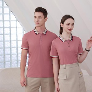 Polo à col vierge personnalisé de qualité supérieure Polo blanc unisexe T-shirt pour logo personnalisé pour hommes T-shirt pour hommes livraison DDP - Product Image 5