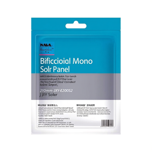 Panel Solar Monocristalino Bifacial de 210 mm JXY-E200S2 de JXY Solar - Product Image 2