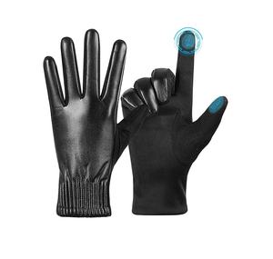 Women <b>Touchscreen</b> Black Soft Fashion Leather <b>Gloves</b> From Pakistan - Product Image 3