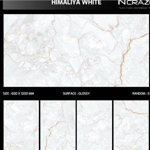 กระเบื้องปูพื้นหินอ่อนเคลือบหินอ่อนสีขาว Marfil ONYX Bianco ขนาด600x1200มม. เครื่องเคลือบดินเผาออกแบบล่าสุดสำหรับตกแต่งภายในสำหรับวิลล่า - Product Image 2