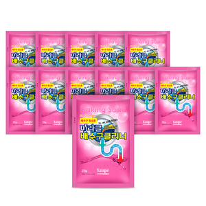 Dr. Orange Miracle 25g Drain Cleaner with Above 80% (Inclusive) Active Ingredient Content Effective Pipe Dredging Agent - Product Image 1
