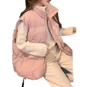 Blouson Bomber Imprimé Style Coréen pour Femme 2023 Coupe Ample Col Montant Réversible Imperméable Respirant en Nylon - Product Image 1