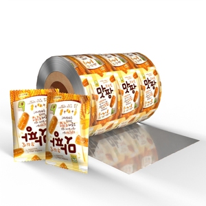 Film en Rouleau d'Emballage Alimentaire Personnalisé Imprimé en PET PE Laminé pour Chips et Biscuits - Product Image 4