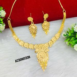 Ridal antiguo, ridal - Product Image 3