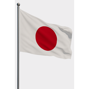 Digital Silk Japanese <b>Flag</b> <b>for</b> Outdoor Use with Aluminum <b>Pole</b> and Pennant Style - Product Image 1