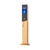 Interphone vidéo LCD étanche IP54 AKE GVT-S avec vision nocturne, communication 4G, moteur DC sans balais, alliage d'aluminium, stationnement sans ticket