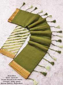 100% Mul Cotton and Resham Weaving Border con blusa con estampado floral Sari peso ligero perfecto para todas las ocasiones - Product Image 2