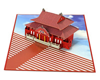 Tarjeta Pop-up 3D del Castillo Shuri, Okinawa, Japón, Modelo de Papel Rojo, Impresión Digital, Uso Promocional