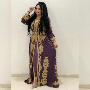 Caftán DE BODA marroquí tradicional, terciopelo púrpura, bordado a mano dorado, estilo informal, diseño transpirable Thawb para musulmanes - Product Image 4