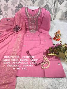 Hermosa muselina y viscosa con trabajo manual Kurti Pant y Dupatta Compras en línea India Exportador mundial - Product Image 4