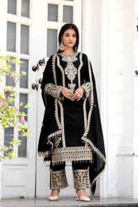 <b>Beautiful</b> Intricately Hand Embroidered Zari Woven Rayon Suit Set Heavy Traditional Party Wear for Adults Indian Pakistani Style - Product Image 4