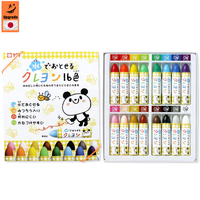 Crayons de couleur japonais Sakura Papeterie Débutants Artistes Étudiants Dessin polyvalent