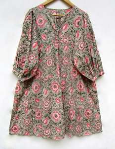 Lingda ชุดเดรสแขนยาวสำหรับผู้หญิงชุดเดรสมินิแขนยาวลำลองแฟชั่นมีสไตล์ไม่เหมือนใครสำหรับฤดูร้อน - Product Image 2