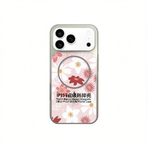 Funda Magnética para Teléfono Móvil con Diseño Floral IP15, Sublimable, de TPU+PC, con Soporte para Teléfono y Protección Anticaídas - Product Image 1