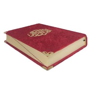 Coran en velours 060KDF avec télécommande tactile, taille mosquée, connectivité USB, fonctionnalités d'affichage pour usage islamique - Product Image 6