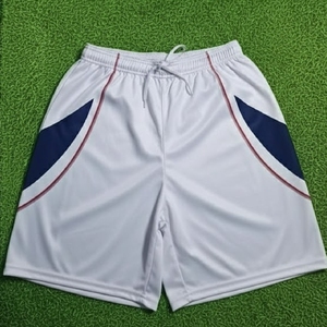 Nuevos Uniformes de Baloncesto Personalizados para Jóvenes y Adultos 2025 |   Camiseta y Pantalones Cortos Sublimados |   Ropa Deportiva de Equipo Directo de Fábrica - Product Image 5