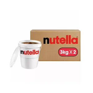 德国供应商批发NUTELLA 750GR巧克力酱可可乳榛子
