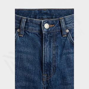 Dernier design, pantalon en jean respirant, meilleure qualité, pantalon en jean décontracté pour homme, coupe slim, streetwear, couleur personnalisée, vente en gros - Product Image 4