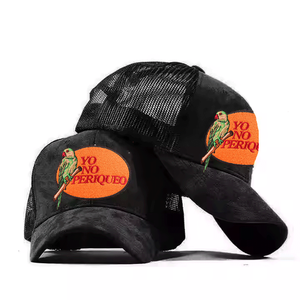 Gorras de camionero ajustables de 5 paneles con logotipo personalizado Tela de malla Beach Casual de Elevate Play - Product Image 4