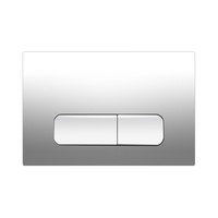 Panneau d'actionnement WC Fabia certifié CE, moderne, rectangulaire arrondi, double chasse, finition or brossé, pour réservoir encastré – Projet