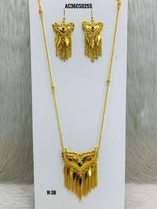 ชุดเครื่องประดับสไตล์ใหม่ ดีไซน์ทันสมัย ชิค พร้อมต่างหู ชุบทอง แบบอาหรับ สำหรับผู้หญิง - Product Image 1