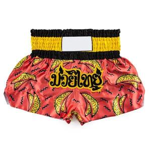 Personnalisé sublimé Vanum combat hommes MMA Shorts Atacado Muay Thai Sports Compression pour Pakistan vêtements d'arts martiaux - Product Image 1