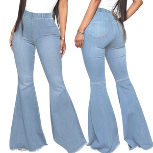 Jeans à pattes d'éléphant à taille haute extensible et ajusté sur mesure, vêtements de rue décontractés pour femmes, pantalon en denim évasé - Product Image 3