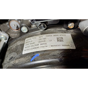 TRANSMISSION AUTOMATIQUE NISSAN Juke Série (F16) DB1-012//DB1012 HR16DE hybride 1598 (19>) - Product Image 5