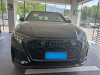 Audi RS Q8 2026 - Titre Propre